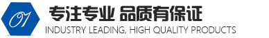 俄式香腸