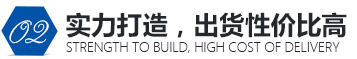 提拉米蘇