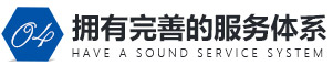 禮盒系列