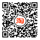 滿(mǎn)洲里亞淘寶店鋪